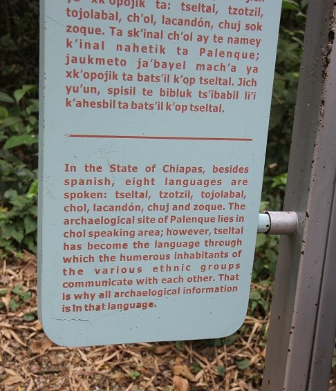076-8 языков штата Чьяпас